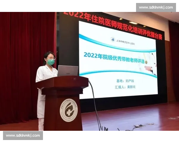 提升全民体育素质与竞技水平促进健康发展的战略研究