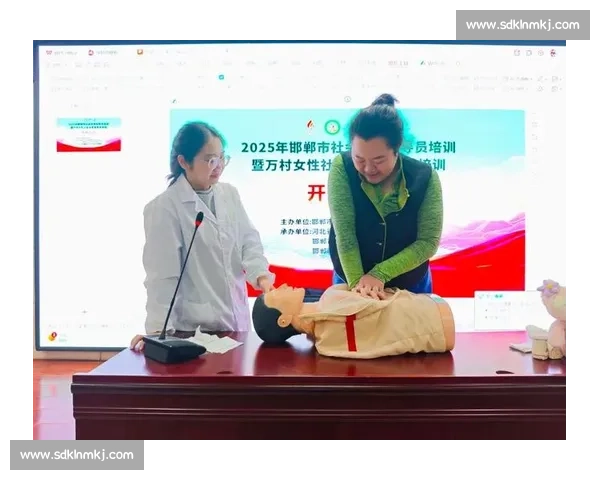 打造高水平体育职业技能培训体系助力运动人才成长 打造高水平体育职业技能培训体系助力运动人才成长